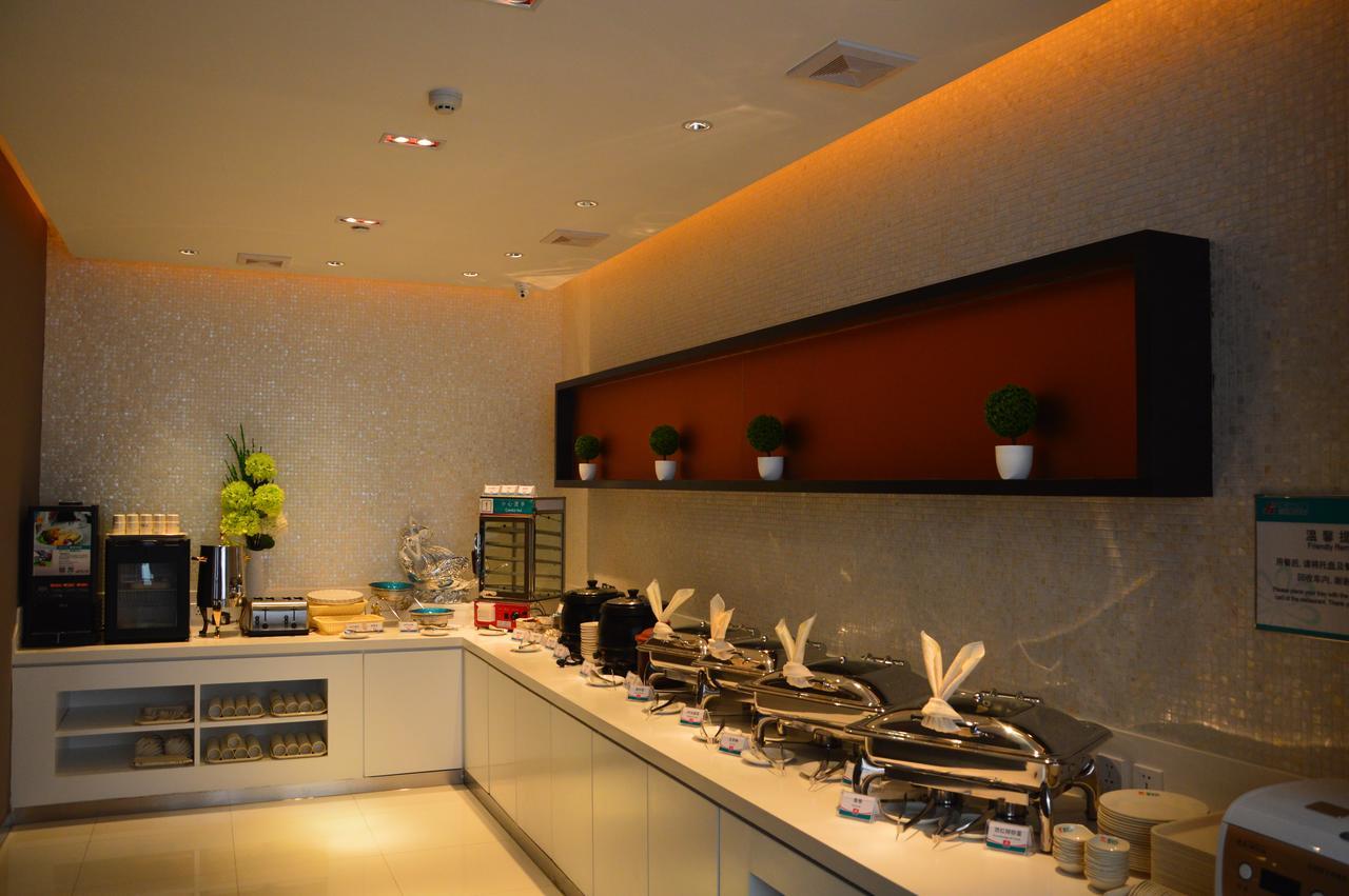 Jinjiang Inn Baoding Xiangyang Avenue Kültér fotó