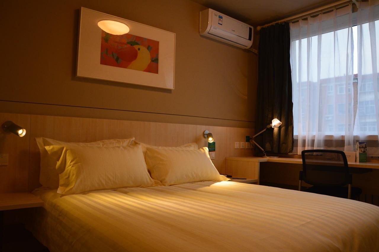 Jinjiang Inn Baoding Xiangyang Avenue Kültér fotó