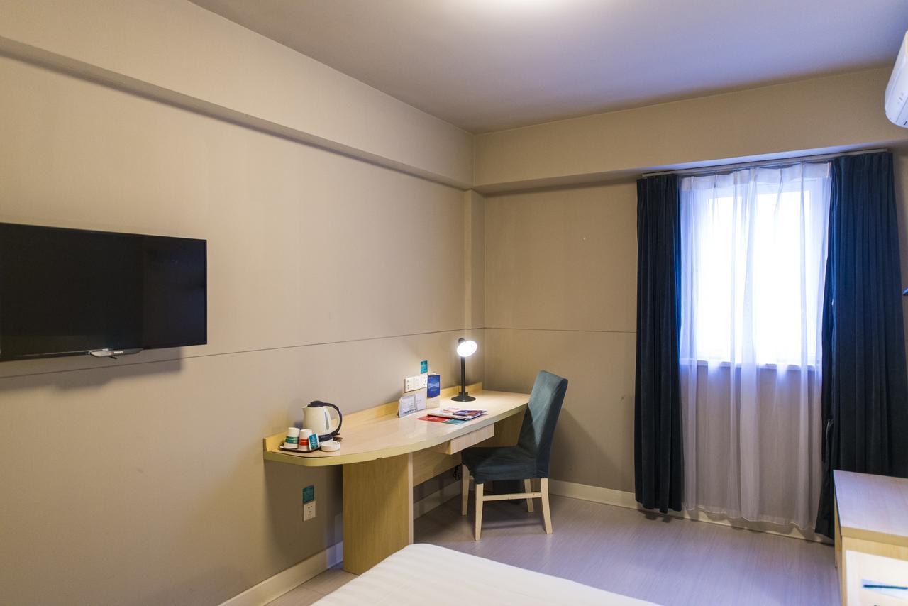 Jinjiang Inn Baoding Xiangyang Avenue Kültér fotó