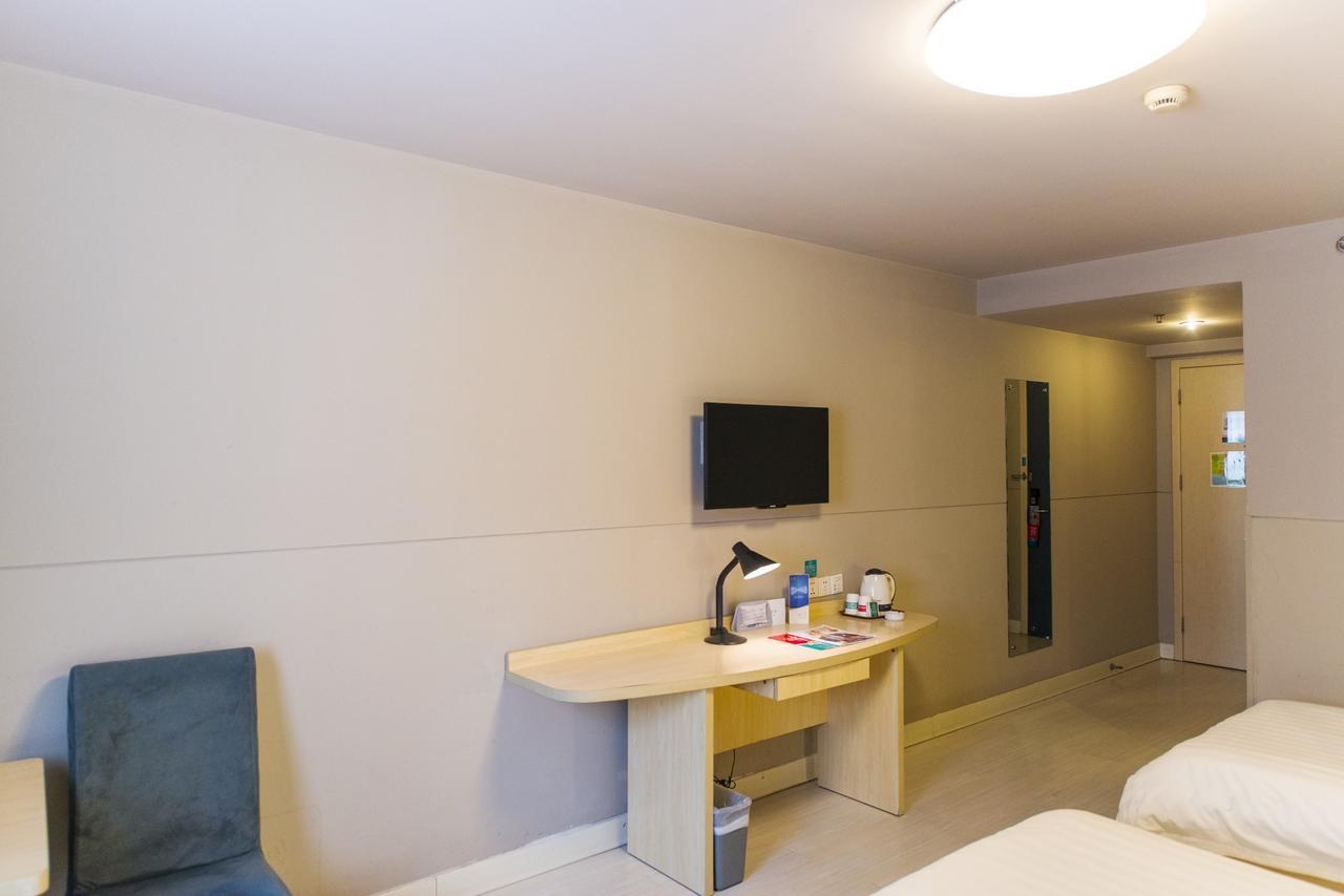 Jinjiang Inn Baoding Xiangyang Avenue Kültér fotó