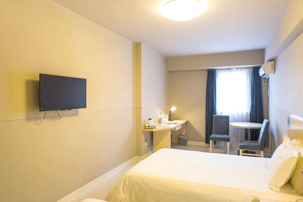 Jinjiang Inn Baoding Xiangyang Avenue Kültér fotó